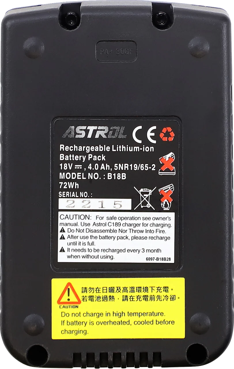 Moose Racing RS-16 E-Bike Battery