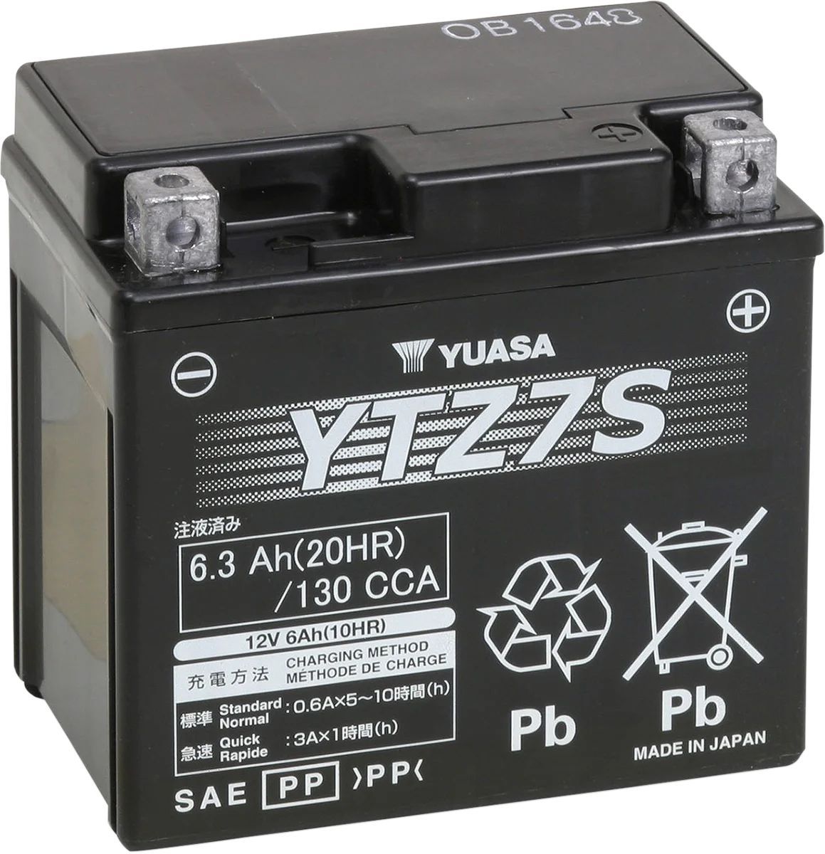 Yuasa High Performance AGM Maintenance-Free Battery - YTZ7S