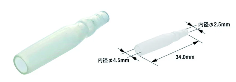 Tourmax Female Terminal Coverpin